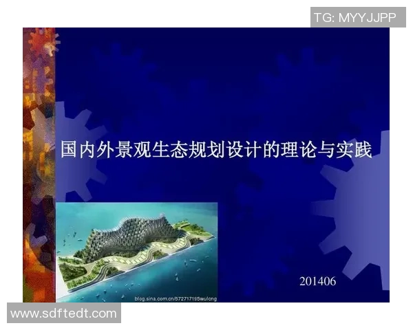 以竞体育团队为核心推动创新发展提升整体竞争力的战略探讨与实践路径 以竞体育团队为核心推动创新发展提升整体竞争力的战略探讨与实践路径