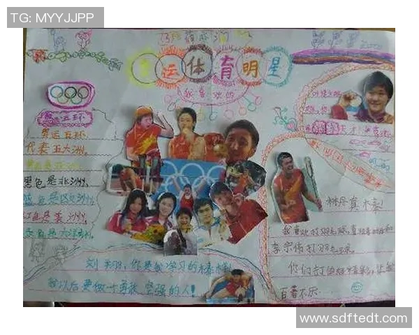 全球体育明星的崛起与挑战:新时代运动员的训练、心理与全球化影响 全球体育明星的崛起与挑战:新时代运动员的训练、心理与全球化影响