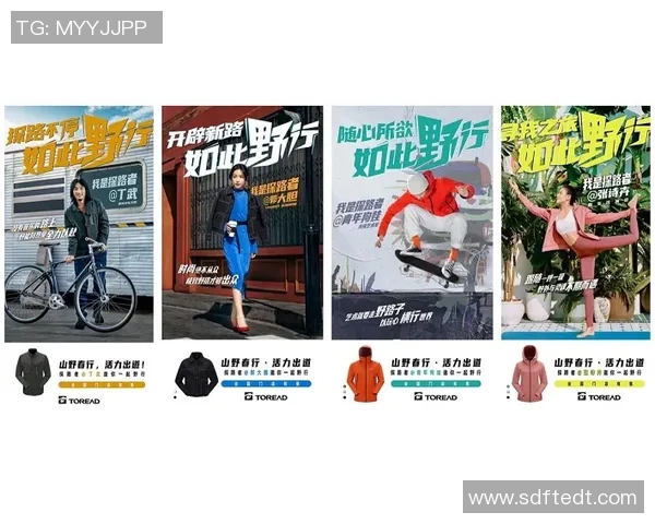 南京滑板队勇夺最新滑板耐力TOP10榜首位置引领潮流 南京滑板队勇夺最新滑板耐力TOP10榜首位置引领潮流