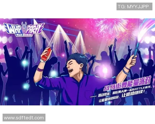 南京街舞队如何通过控制革新提升团队实力与表演水平的深度探讨 南京街舞队如何通过控制革新提升团队实力与表演水平的深度探讨