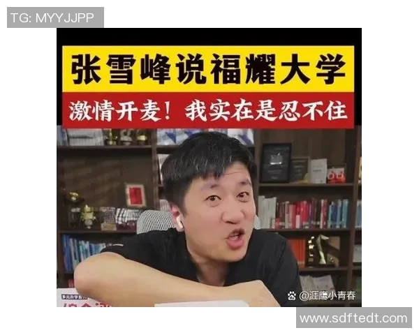 和平精英热议TES速度之争引发玩家热烈讨论与不同看法