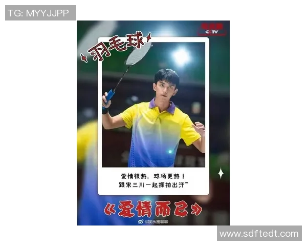 滑板少年吴磊的梦想与坚持:一段关于热爱与成长的对话 滑板少年吴磊的梦想与坚持:一段关于热爱与成长的对话