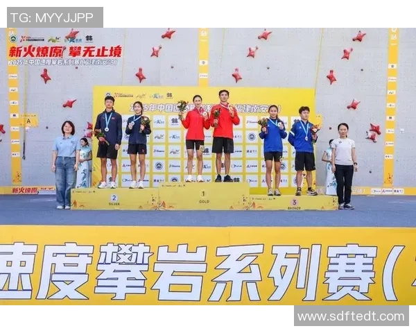 重庆攀岩队在全国攀岩意识排行榜中荣获第四名的佳绩引发关注 重庆攀岩队在全国攀岩意识排行榜中荣获第四名的佳绩引发关注