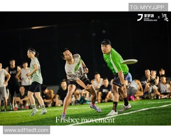 飞盘运动新风潮北京飞盘队荣登团队协作榜首十强 飞盘运动新风潮北京飞盘队荣登团队协作榜首十强