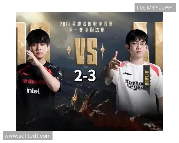 全球总决赛精彩回顾:JDG战队展现无与伦比的实力与团队默契 全球总决赛精彩回顾:JDG战队展现无与伦比的实力与团队默契