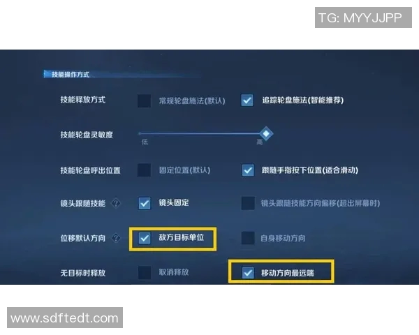 王者荣耀新手必看节奏入门指南助你快速上手游戏技巧与策略