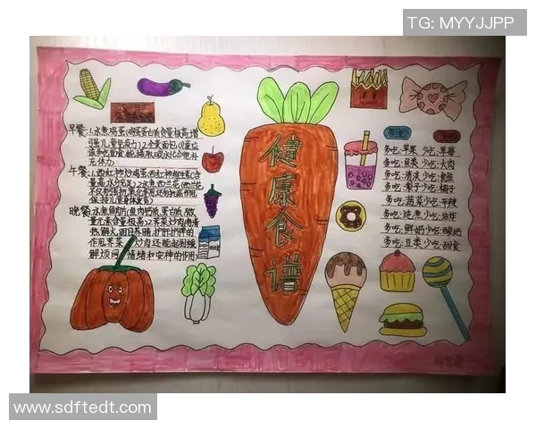 水果蔬菜的营养价值与健康生活的密切关系探讨