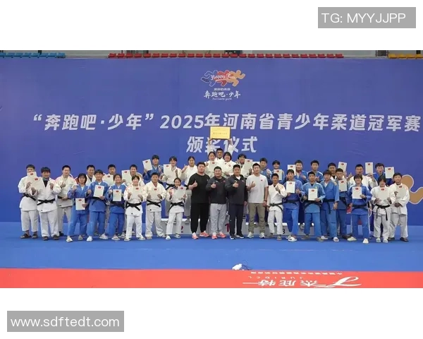 柔道技巧与精神的结合探索：从基本摔技到运动员心理素质培养的全面分析