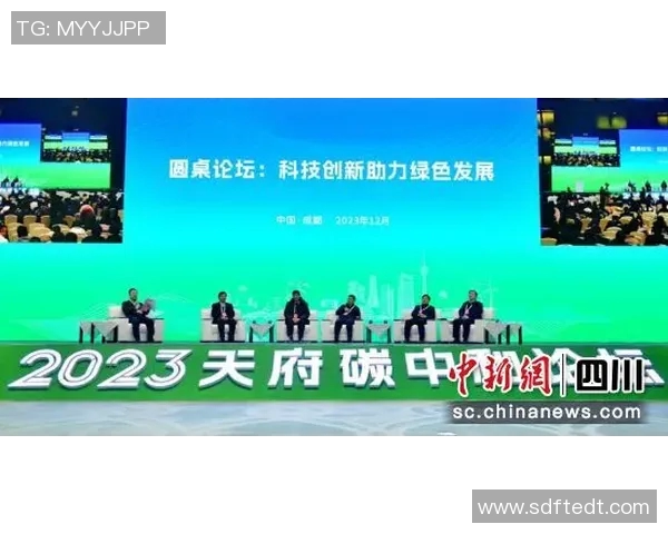 杭州网球队防反战术创新探索与实践分析