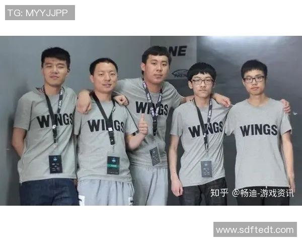 DOTA2热点分析:探讨WE战队在赛季中的战术转型与发展趋势 DOTA2热点分析:探讨WE战队在赛季中的战术转型与发展趋势