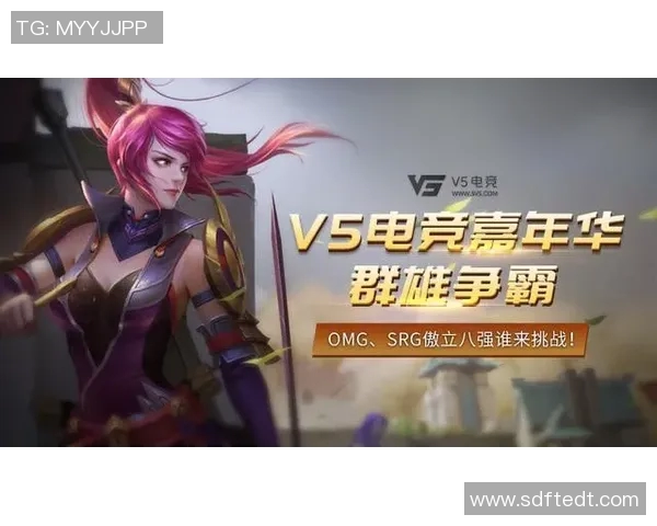 V5在世界大师赛中的灵活战术分析与表现评估 V5在世界大师赛中的灵活战术分析与表现评估