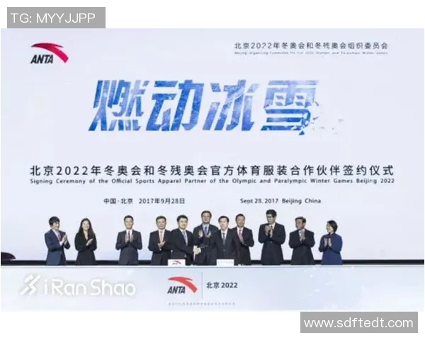 南京极限运动队包夹现象解析与热点探讨