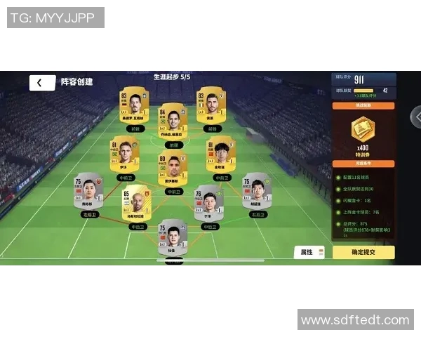 坦珀利与塔勒瑞斯的精彩对决揭示足球战术的魅力与团队合作的重要性 坦珀利与塔勒瑞斯的精彩对决揭示足球战术的魅力与团队合作的重要性