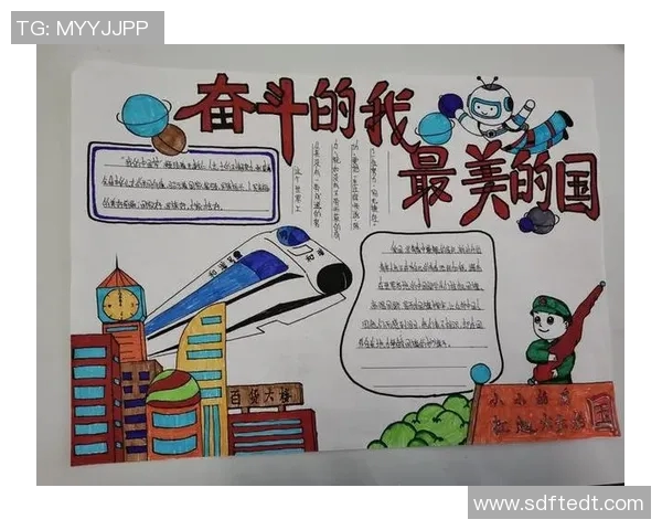 从草根到巅峰足球明星们的奋斗与梦想之路 从草根到巅峰足球明星们的奋斗与梦想之路